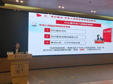 文本 AI 生成的内容可能不正确。